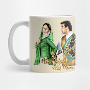 Bollymovies tees 1 Mug